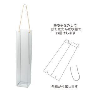 ケー・イー・アイ クリアラインバッグ (5465-WH)【入数:25】
