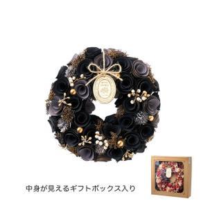 ケー・イー・アイ ワンカラーナチュラルリース M (5237-B-BK)【入数:5】