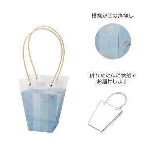 ケー・イー・アイ PPノーブルギフトバッグ L/M (5424-B-BL)【入数:25】