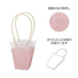 ケー・イー・アイ PPノーブルギフトバッグ L/M (5424-B-PK)【入数:25】