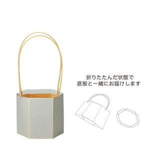 ケー・イー・アイ アベイユメゾンバッグ L/M (5426-A-GY)【入数:25】