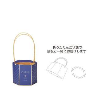 ケー・イー・アイ アベイユメゾンバッグ L/M (5426-B-NV)【入数:25】