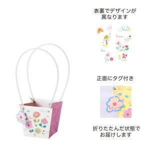 ケー・イー・アイ ミニギフトバッグ 工芸柄 (5427-WH)【入数:50】
