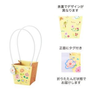 ケー・イー・アイ ミニギフトバッグ 工芸柄 (5427-YE)【入数:50】