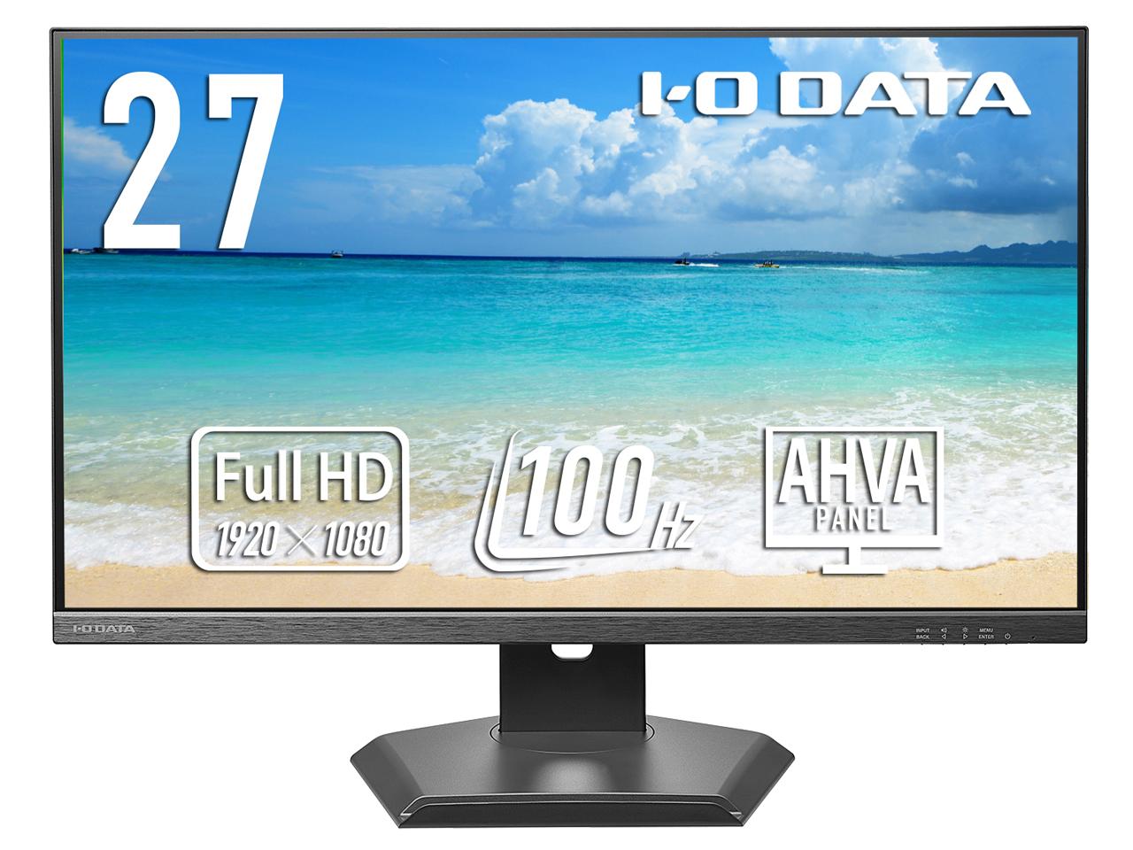 IODATA アイオーデータ 100サイクル無償性表現スタイル液晶27型(LCD-D272SA-FX)