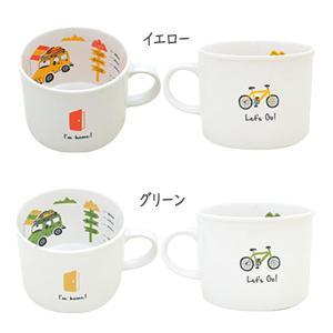 カクニ 目盛り付き添い人キャンプカーマグ 2色【日本製】【美濃焼】 (K17045)【入数:6】