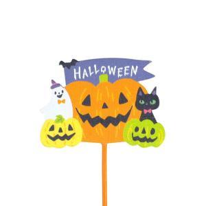 ケー・イー・アイ HW木製一皿爪 ハロウィンの茶飲み友だちたち (HW728)【入数:60】