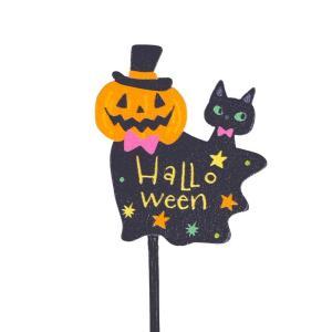 ケー・イー・アイ HW木製一皿爪 ハロウィンの茶飲み友だちたち (HW729)【入数:60】