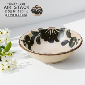 TAMAKI ≪製造会社取寄≫大気圏スタック どんぶり鉢 M  唐草 (T-960219)【入数:60】