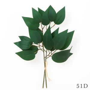 ASCA アスカ 榊バンチ (1束2本) (A-43842-051D)【入数:96】