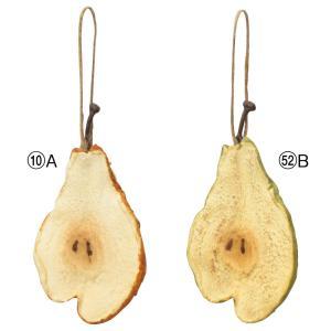 ASCA アスカ スライスペアーオーナメント(1袋3コ入)【クリスマスオーナメント】 (AX60296-010A)【入数:24】