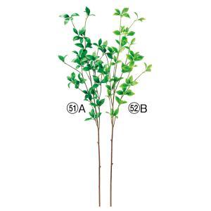 ASCA アスカ 岩礁吹きつける (A-44149-052B)【入数:12】 花・ガーデン・DIY-造花-花・観葉植物