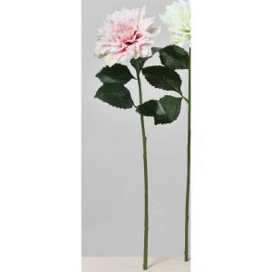 ASCA アスカ ダリア (A-34588-001P)【入数:12】 造花・人工観葉植物-花・ガーデン・DIY