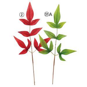 ASCA アスカ 和紙風岩礁爪(1袋6本入) (A-74649-051A)【入数:24】 花・観葉植物-花・ガーデン・DIY