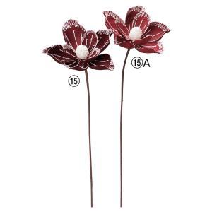 ASCA アスカ マグノリア (AX60414-015A)【入数:12】 花・ガーデン・DIY-造花・人工観葉植物-花・観葉植物