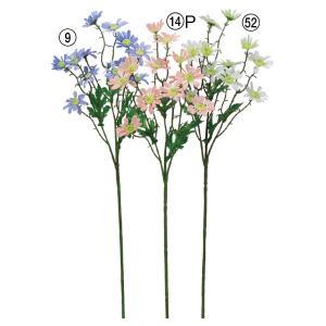 ASCA アスカ 雛菊吹きつけるX12 (A-34804-052)【入数:24】 造花・人工観葉植物-造花