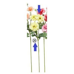 ASCA アスカ ラナンキュラスX3 蕾X1 (A-34814-020)【入数:24】
