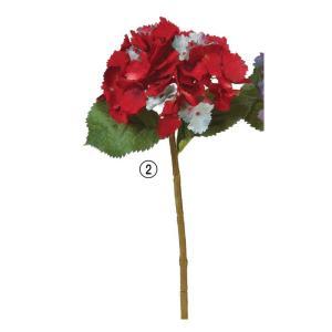 ASCA アスカ ハイドランジア (A-34844-002)【入数:12】 造花・人工観葉植物-花・ガーデン・DIY-花・観葉植物