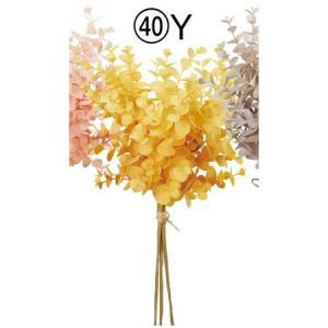 ASCA アスカ ユーカリバンチ(1束3本) (A-44456-040Y)【入数:12】 9,819円