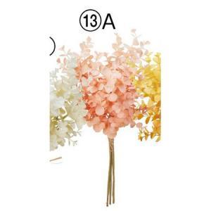 ASCA アスカ ユーカリバンチ(1束3本) (A-44456-013A)【入数:12】