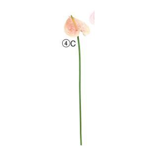 ASCA アスカ ベニウチワ (A-34890-004C)【入数:12】 造花-花・観葉植物-花・ガーデン・DIY