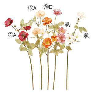 ASCA アスカ ミニフラワースプレー×3 蕾×2 (A-34923-002A)【入数:24】 花・観葉植物-造花・人工観葉植物-造花
