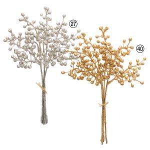 ASCA アスカ メタリックベリーバンチ(1束3本) (AX60514-027)【入数:24】 11,078円