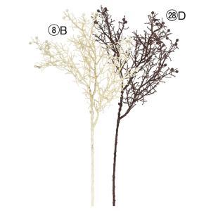 ASCA アスカ サイプレス吹きつける (A-47929-008B)【入数:12】 花・観葉植物-造花・人工観葉植物