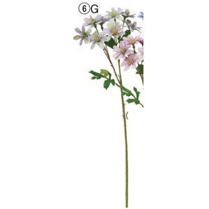 ASCA アスカ ミニダリアスプレーX8 (A-34708-006G)【入数:36】 花・観葉植物-花・ガーデン・DIY-造花・人工観葉植物