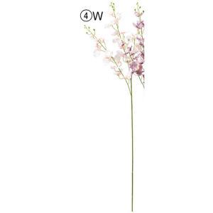 ASCA アスカ オンシジュームX32 (A-34794-004W)【入数:12】 花・ガーデン・DIY-花・観葉植物-造花・人工観葉植物