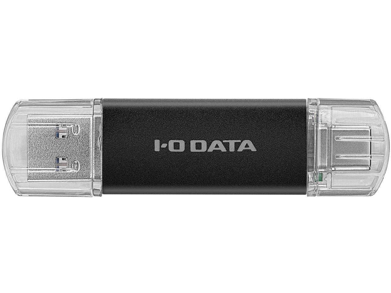 IODATA アイオーデータ USBメモリー 256GB ブラック(U3C-STD256G/K)