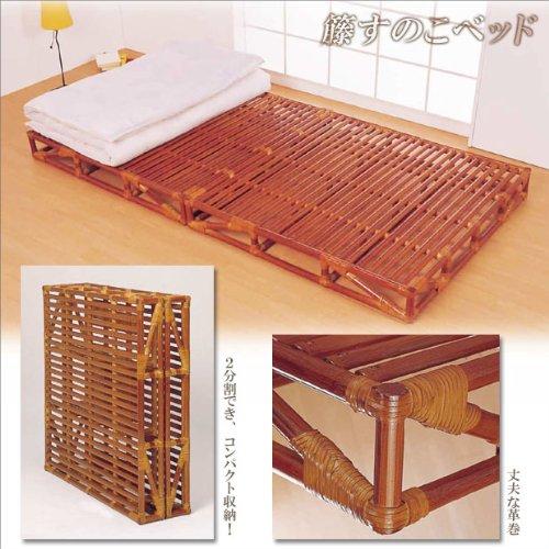 鹿田産業 籐すのこベット LS202｜ECJOY！店
