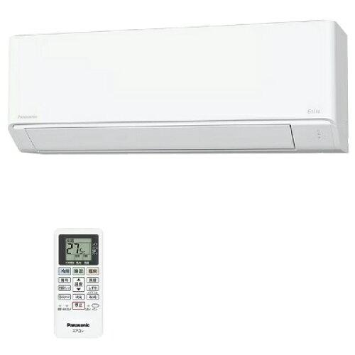 PANASONIC パナソニック CS565DFL2(W)