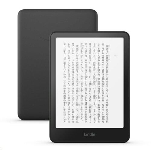 【店卸し資産限即納】AMAZON アマゾン Kindle Paperwhite 16GB 黒いこと 2024ひな形