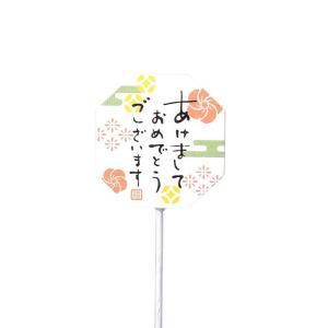 ケー・イー・アイ NY木製一皿爪 和柄消し印八角形 (NY542)【入数:60】