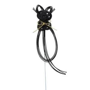 ケー・イー・アイ NY水引爪 猫 黒いこと (NY564-BK)【入数:30】