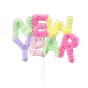 ケー・イー・アイ NYショッピングセンター爪 NEW YEAR (NY567)【入数:60】