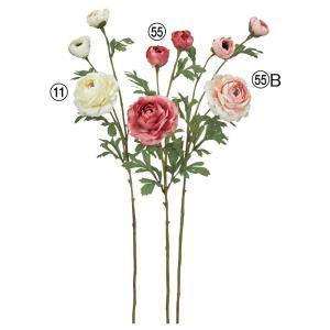 ASCA アスカ ラナンキュラス×1 つぼみ×2 (A-35278-011)【入数:12】