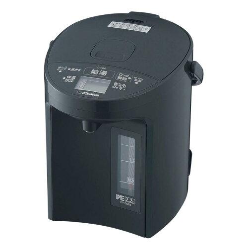 ZOJIRUSHI 象印 CVGD22 VE灯かりまほうびん 優湯生 ホンブルグ帽黒いこと CV-GD22 [2.2L /蒸気船救い上げる役立つことつき]