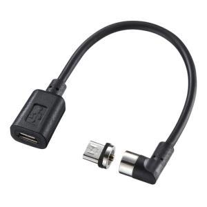ASSY アッシー AD-MMG01X5