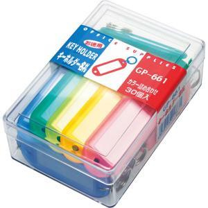 ソニック GP-661X5