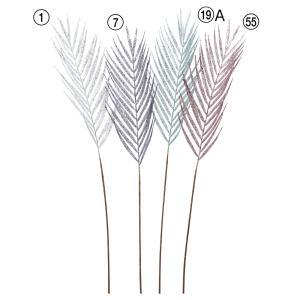 ASCA アスカ グリッターパームスプレー (AX60103-001)【入数:12】 造花-造花・人工観葉植物-花・観葉植物