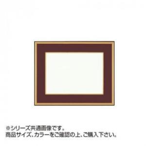大額(Daigaku) 大額 4150 和額 F10 エンジ UVカットアクリル仕様 (2239115)