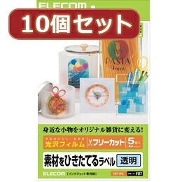 ASSY アッシー EDT-FFCX10｜ECJOY！店