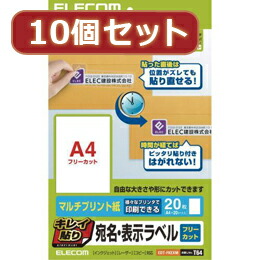 ASSY アッシー EDT-FKEXMX10
