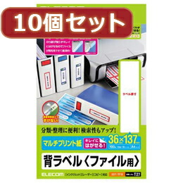 ASSY アッシー EDT-TF10X10