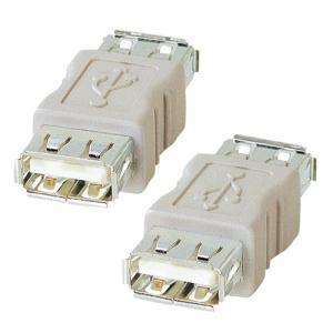 ASSY アッシー AD-USB2X5