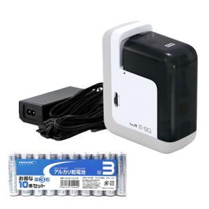 ASSY アッシー EH90046+HDLR6/1.5V10P