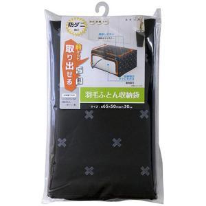ASSY アッシー SC-113X5