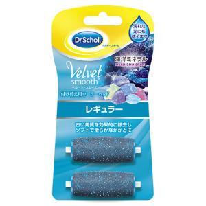 ASSY アッシー drscholl01226X3